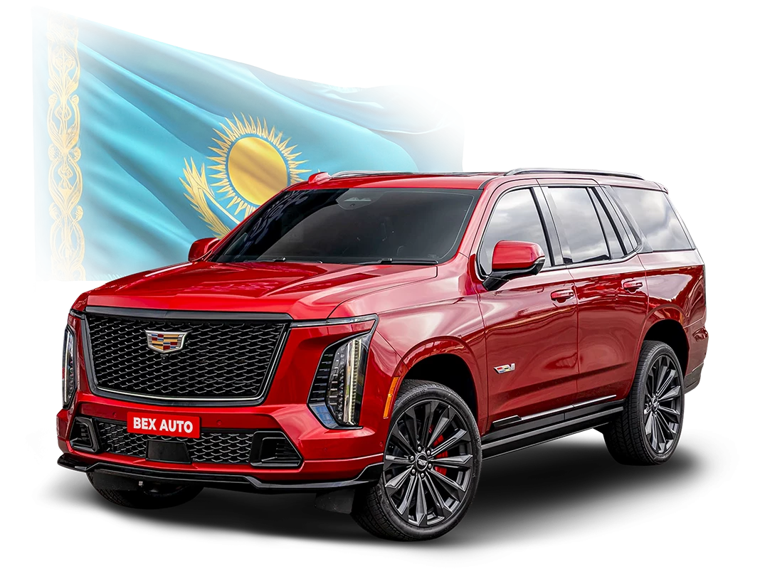 Каталог авто