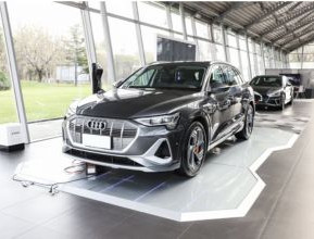 Audi E-Tron Quattro 2022 - 7 | kz.bex-auto.com