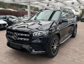 Mercedes-Benz GLS 580 2023 | kz.bex-auto.com