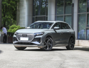 Audi Q4 E-Tron 2022 - 1 | kz.bex-auto.com