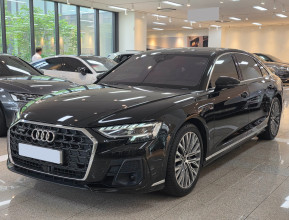 Audi A8 55TFSI Premium LWB 2023 - 1 | kz.bex-auto.com