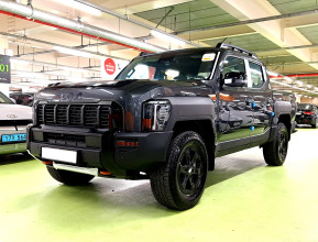 Kia Tasman 2025 Kia Tasman 2025 | kz.bex-auto.com