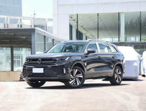 Volkswagen Tavendor Pre-Top 2024 | kz.bex-auto.com