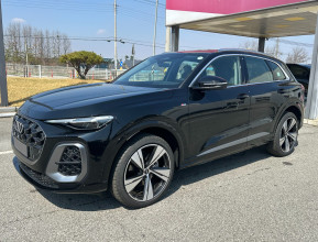 Audi Q5 2025 - 1 | kz.bex-auto.com