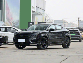 Changan UNI-T Mid 2023 | kz.bex-auto.com