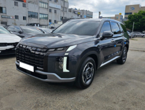 Hyundai Palisade 2WD Exclusive 2023 - 1 | kz.bex-auto.com