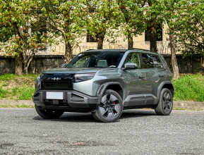 BYD Leopard 3 Pre-Top 2025 - 3 | kz.bex-auto.com