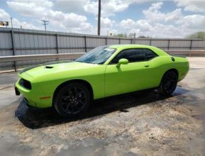 Dodge Challenger SXT 2023 | kz.bex-auto.com