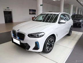 BMW IX3 2022 - 1 | kz.bex-auto.com