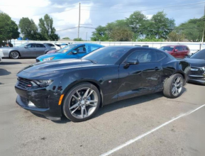 Chevrolet Camaro LS 2023 | kz.bex-auto.com