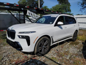 BMW X7 xDrive40i 2023 | kz.bex-auto.com