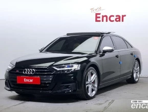 Audi S8 2022 - 1 | kz.bex-auto.com