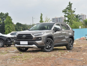 Toyota RAV4 Top 2024 | kz.bex-auto.com
