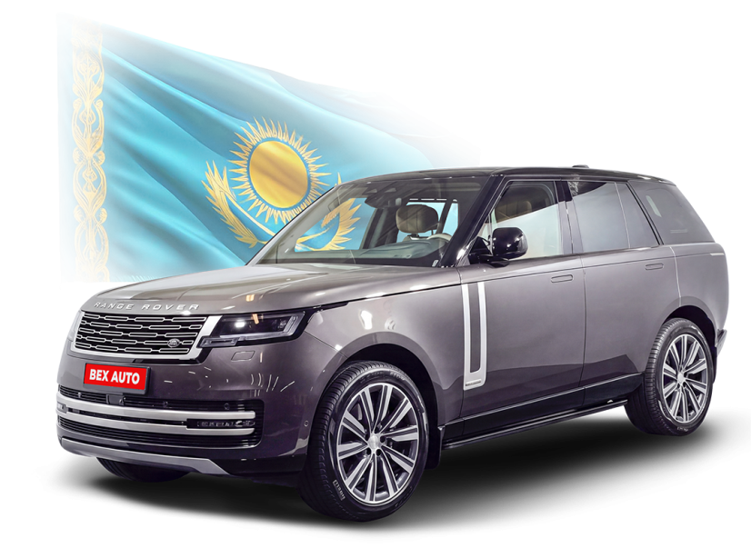 Авто в Казахстане
