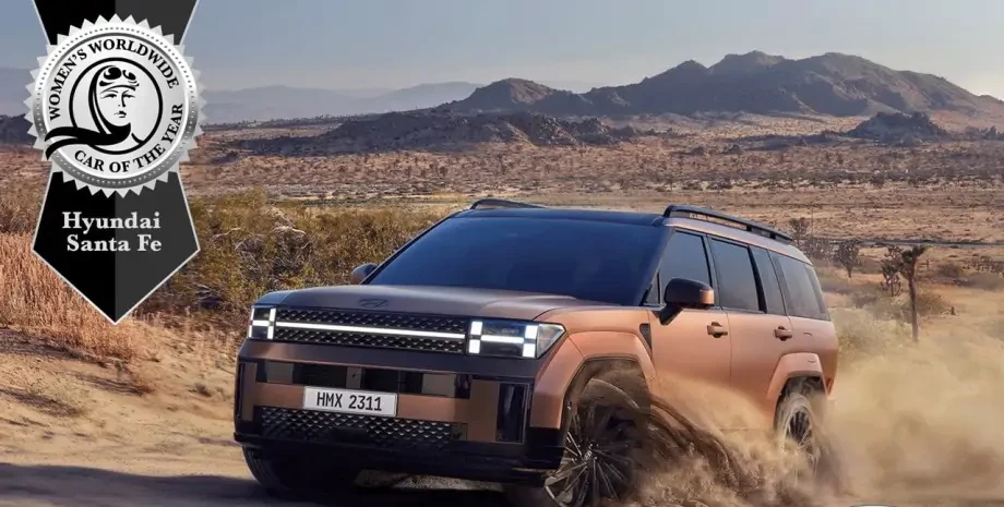 Назван лучший женский автомобиль 2025 года (фото)