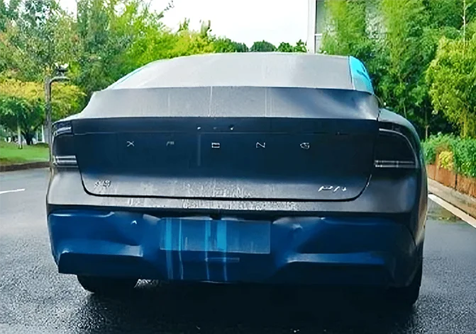 XPeng P7+ дебютирует на конференции Apsara 2024