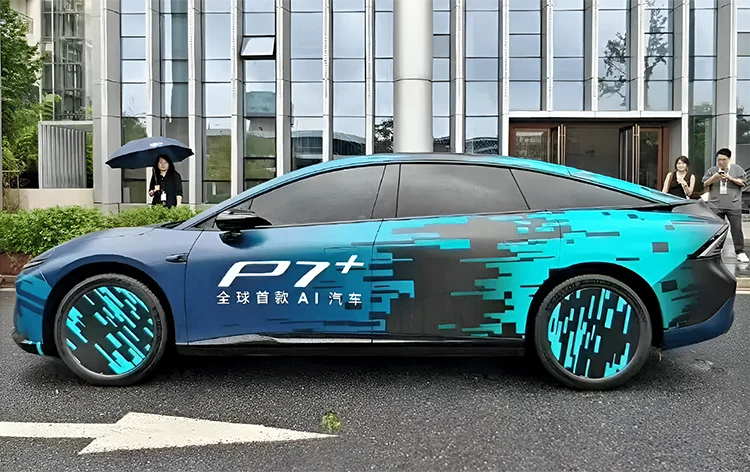XPeng P7+ дебютирует на конференции Apsara 2024
