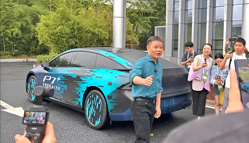 XPeng P7+ дебютирует на конференции Apsara 2024