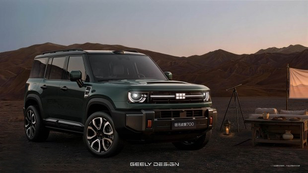 Geely 1100 ат күшінен асатын қуаты бар сериялық Galaxy Cruiser 700 жол талғамайтын көлігін көрсетті.