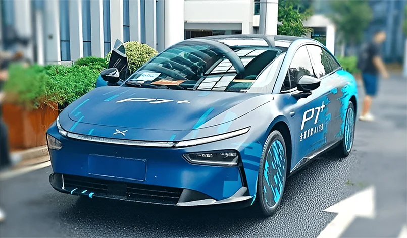 XPeng P7+ дебютирует на конференции Apsara 2024