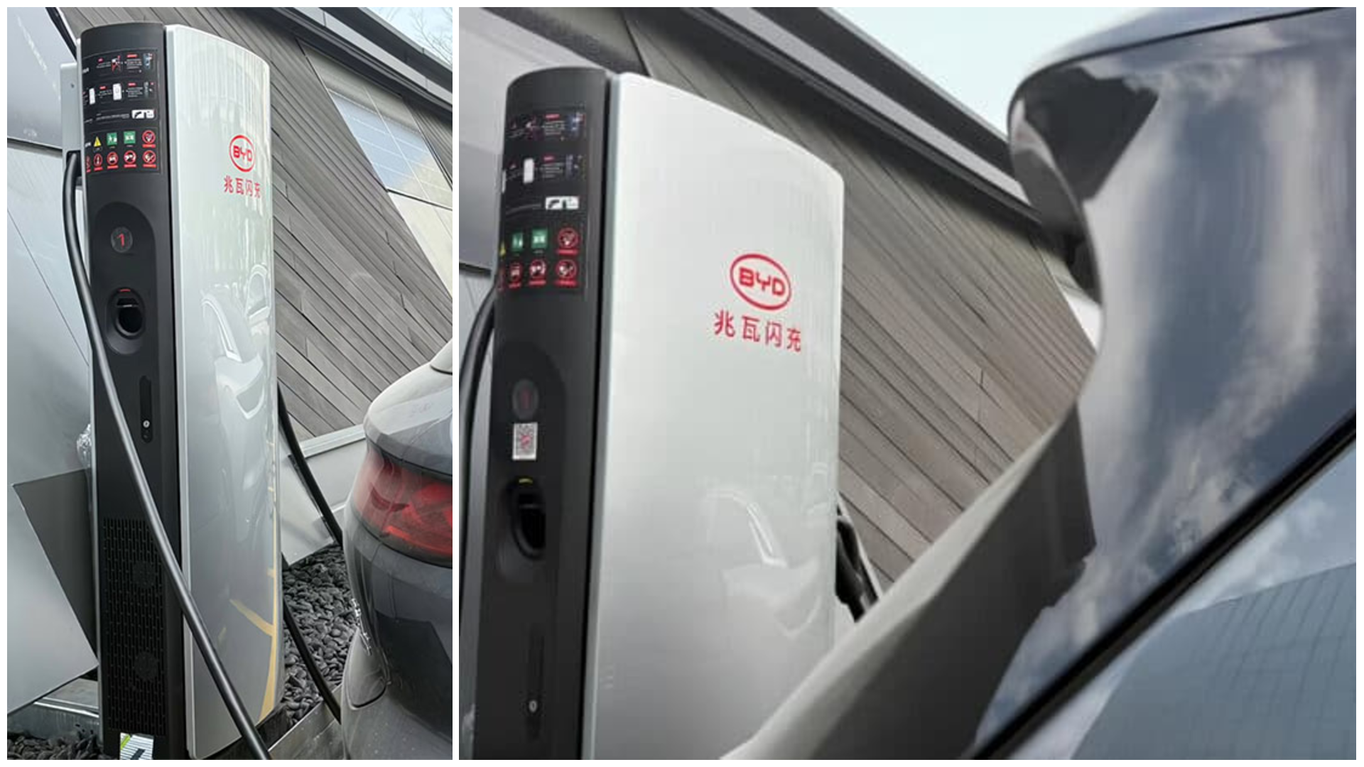 BYD представила мегаваттные зарядные станции: 2 км запаса хода в секунду