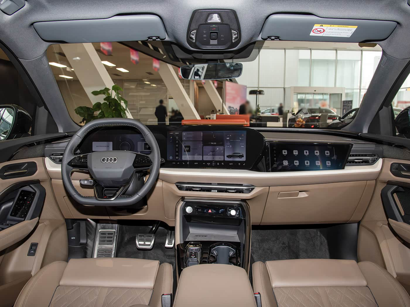 Новый Audi Q5L дебютировал в Китае: платформа PPC, технологии Huawei и обновлённый дизайн