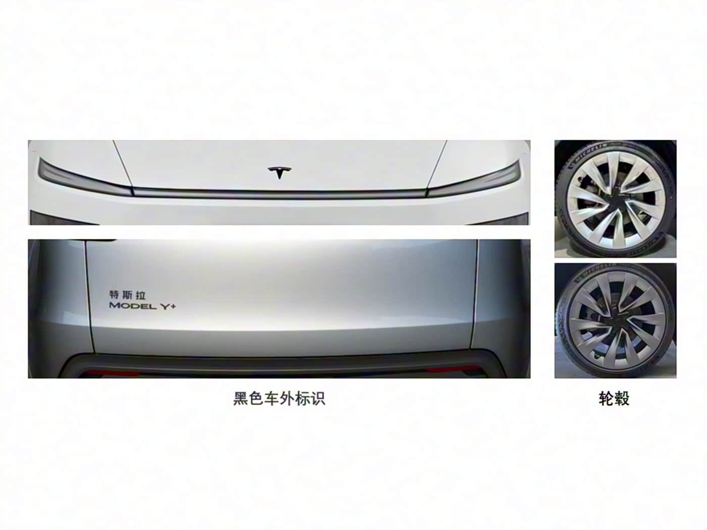 Новый Model Y от Tesla с дальностью хода 821 км: В чем секрет ажиотажа на китайском рынке?