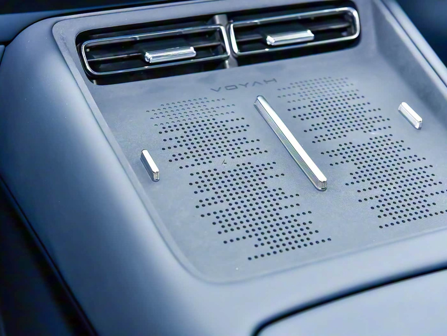 Voyah Free Top 2025 - 40 Voyah Free Top 2025 - 40 | kz.bex-auto.com