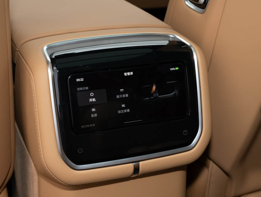 Zeekr 9X Basic 2025 - 63 Zeekr 9X Basic 2025 - 63 | kz.bex-auto.com