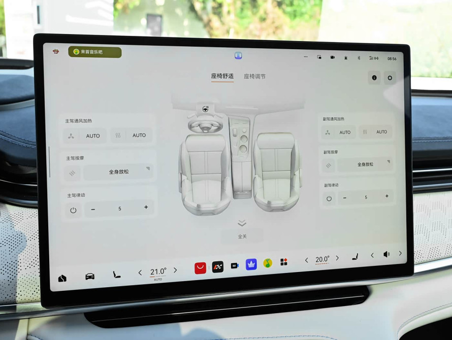 Zeekr 001 Basic 2026 - 38 Zeekr 001 Basic 2026 - 38 | kz.bex-auto.com
