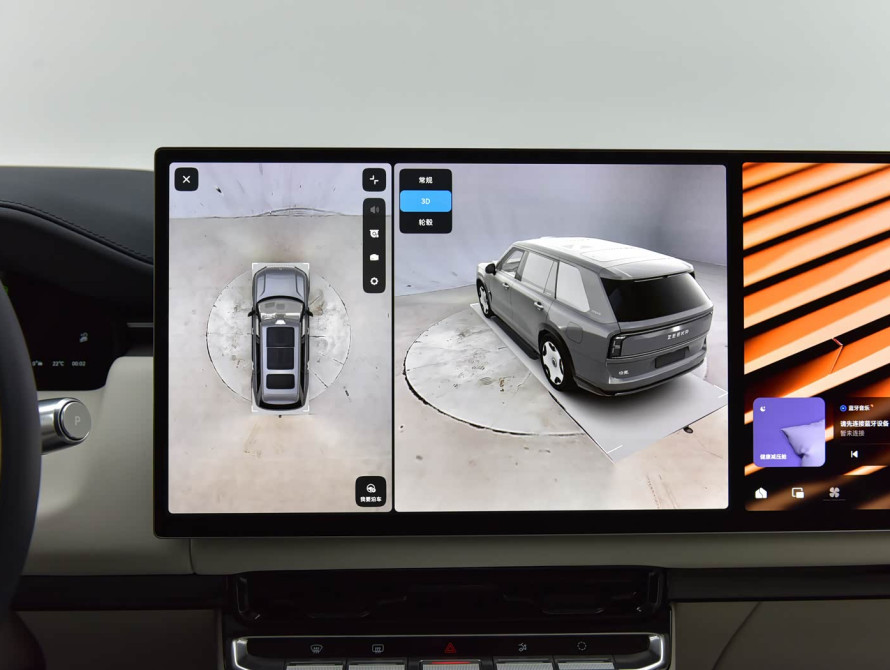 Zeekr 9X Top 2025 - 61 Zeekr 9X Top 2025 - 61 | kz.bex-auto.com