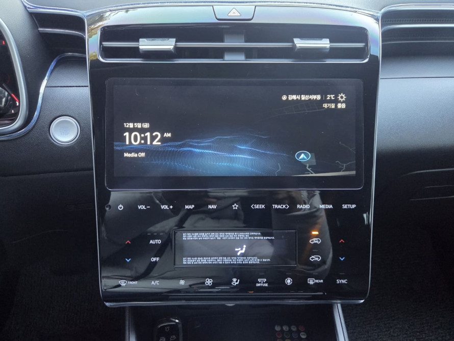 Hyundai Tucson Premium 2023 - 12 Hyundai Tucson Premium 2023 - 12 | kz.bex-auto.com