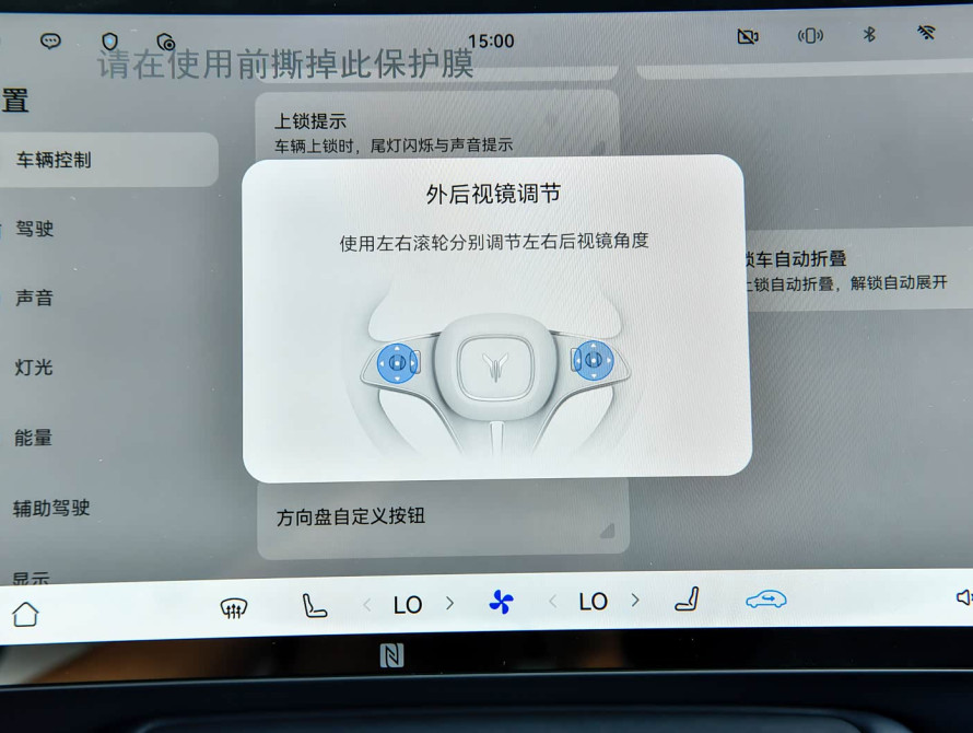 Voyah Free Top 2025 - 39 Voyah Free Top 2025 - 39 | kz.bex-auto.com