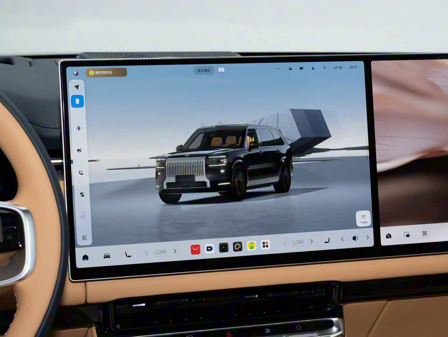 Zeekr 9X Basic 2025 - 34 Zeekr 9X Basic 2025 - 34 | kz.bex-auto.com