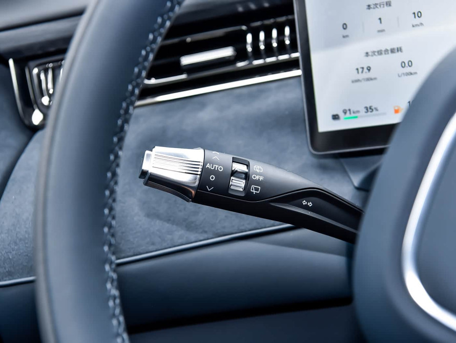 Voyah Free Top 2025 - 23 Voyah Free Top 2025 - 23 | kz.bex-auto.com