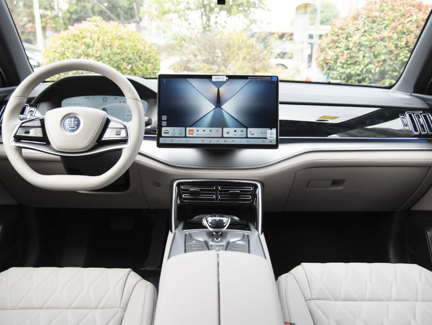 BYD Tang DM-i Basic 2025 - 17 BYD Tang DM-i Basic 2025 - 17 | kz.bex-auto.com