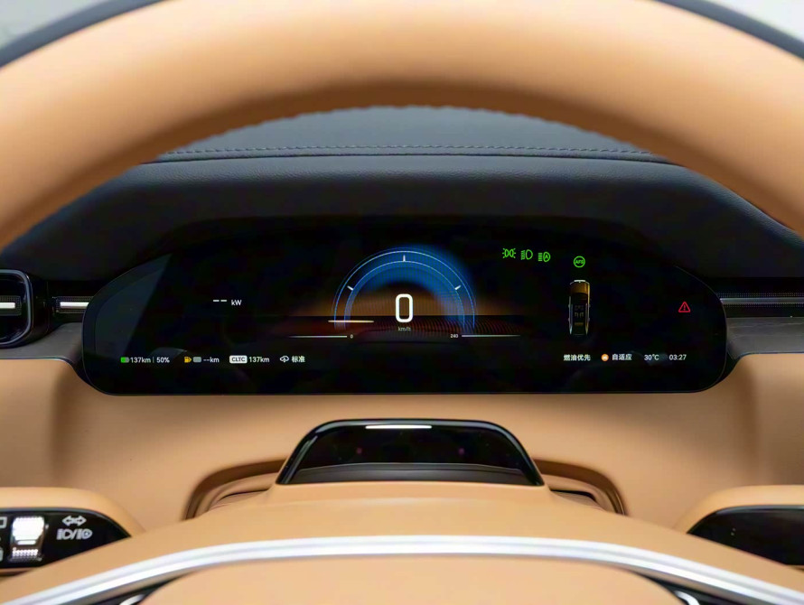 Zeekr 9X Basic 2025 - 29 Zeekr 9X Basic 2025 - 29 | kz.bex-auto.com