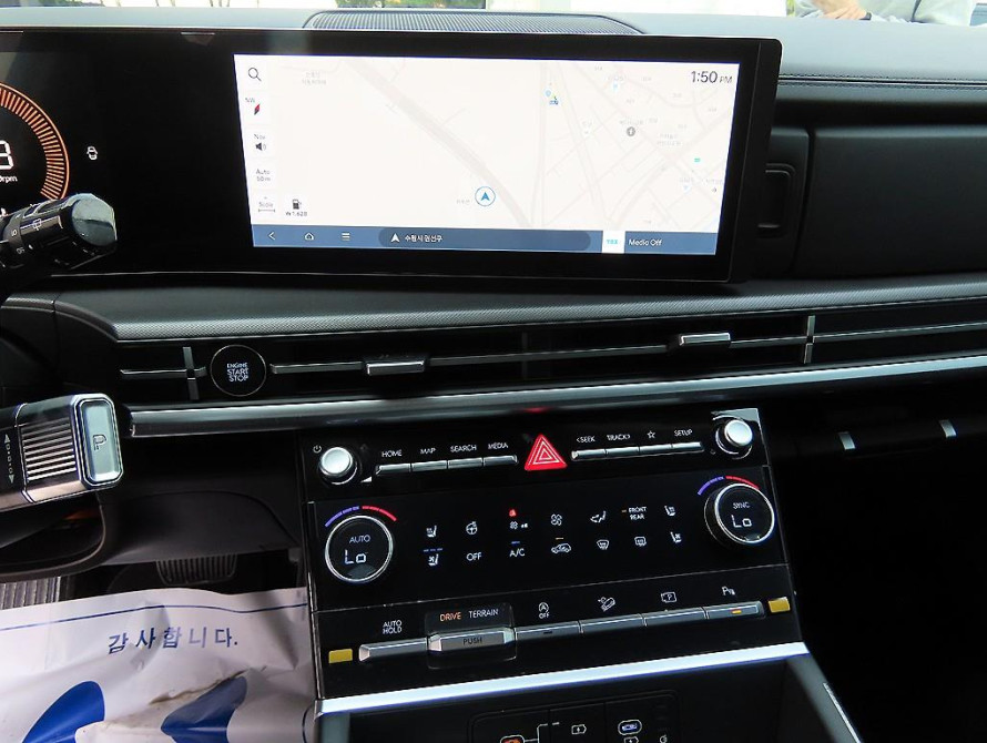 Hyundai Santa Fe Exclusive 2025 - 11 Hyundai Santa Fe Exclusive 2025 - 11 | kz.bex-auto.com