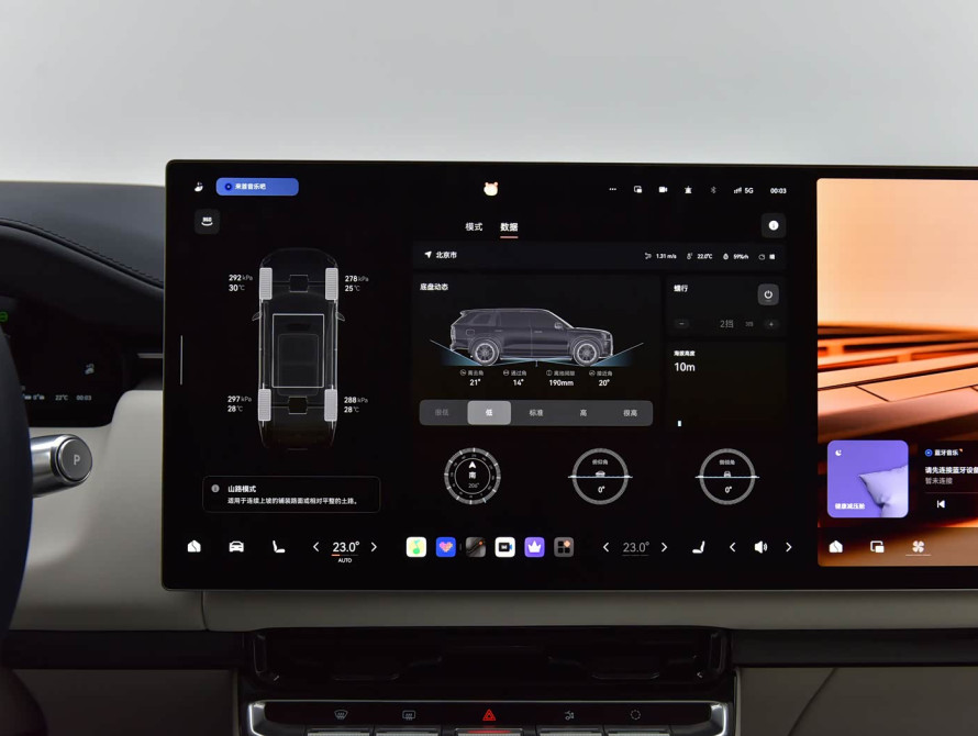 Zeekr 9X Top 2025 - 59 Zeekr 9X Top 2025 - 59 | kz.bex-auto.com