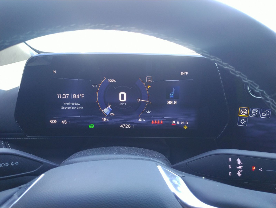 Chevrolet Blazer EV LT 2024 - 10 Chevrolet Blazer EV LT 2024 - 10 | kz.bex-auto.com