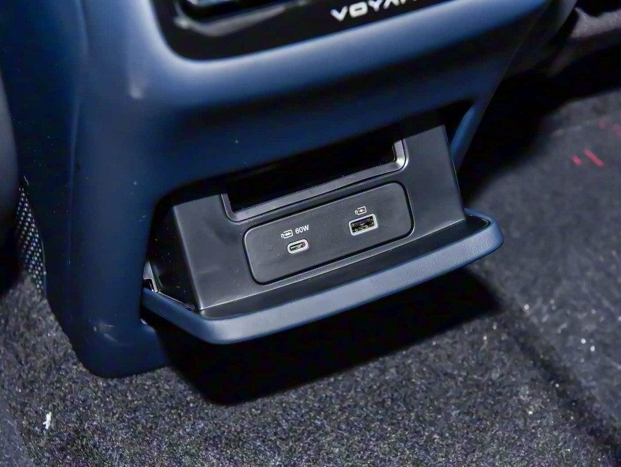 Voyah Free Top 2025 - 54 Voyah Free Top 2025 - 54 | kz.bex-auto.com