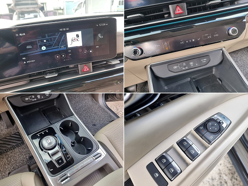 KIA Carnival Signature 7-seater 2024 - 11 KIA Carnival Signature 7-seater 2024 - 11 | kz.bex-auto.com