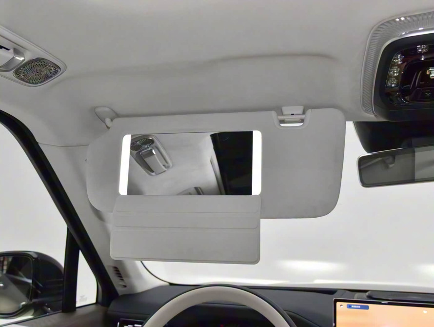 Zeekr 9X Top 2025 - 92 Zeekr 9X Top 2025 - 92 | kz.bex-auto.com