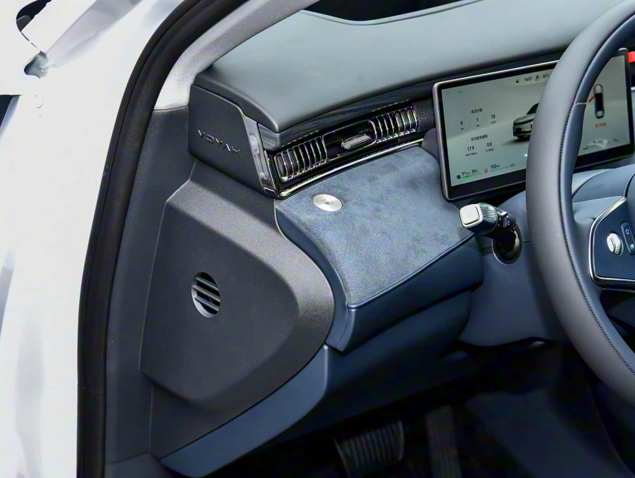 Voyah Free Top 2025 - 16 Voyah Free Top 2025 - 16 | kz.bex-auto.com