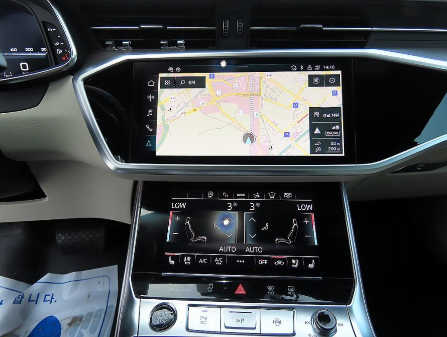 Audi A7 55TFSI quattro Premium 2023 - 13 Audi A7 55TFSI quattro Premium 2023 - 13 | kz.bex-auto.com