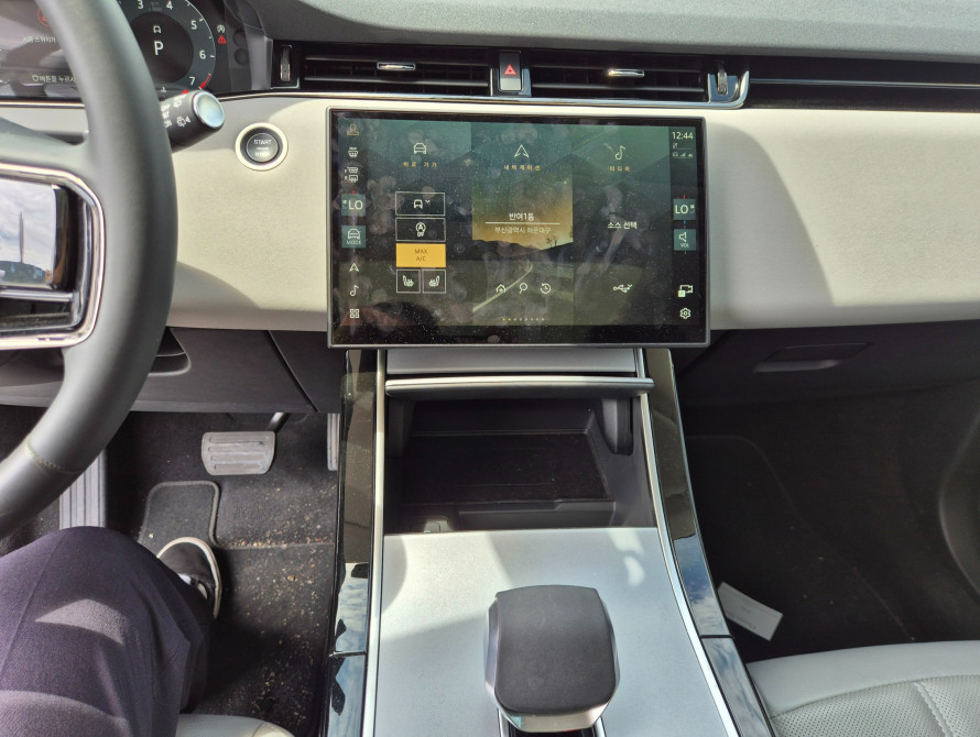 Land Rover Range Rover Evoque P250 S 2023 - 13 Land Rover Range Rover Evoque P250 S 2023 - 13 | kz.bex-auto.com