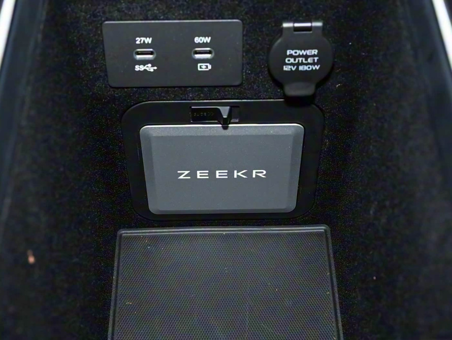 Zeekr 001 Basic 2026 - 57 Zeekr 001 Basic 2026 - 57 | kz.bex-auto.com