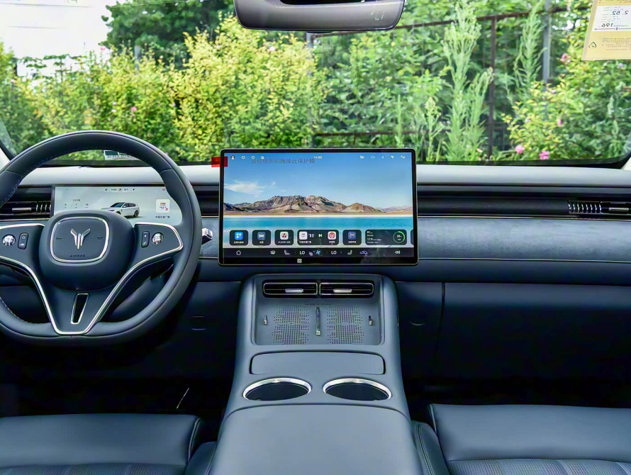 Voyah Free Top 2025 - 19 Voyah Free Top 2025 - 19 | kz.bex-auto.com