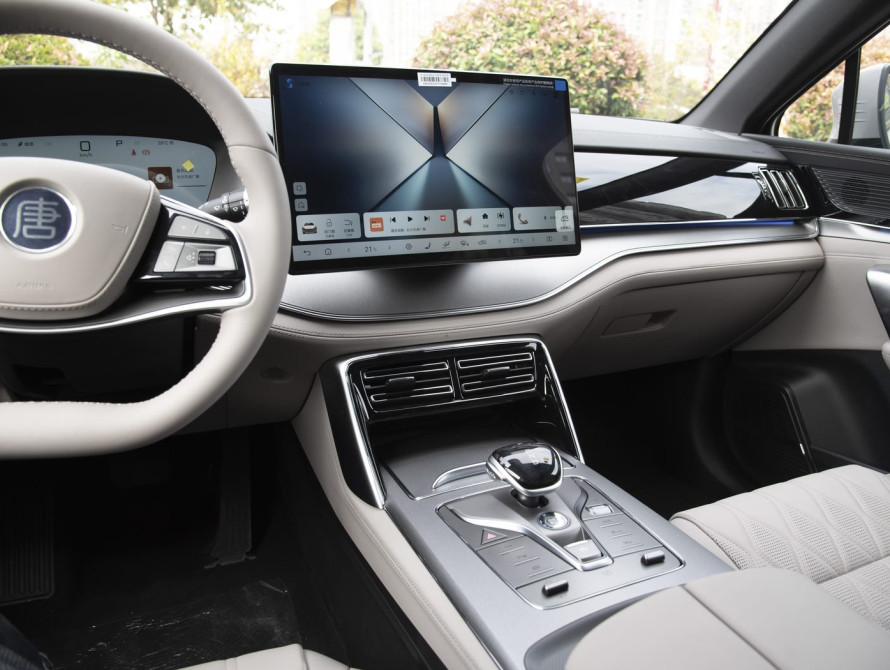 BYD Tang DM-i Basic 2025 - 25 BYD Tang DM-i Basic 2025 - 25 | kz.bex-auto.com