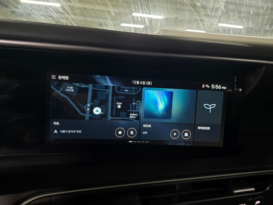 Hyundai Palisade Exclusive 2025 - 12 Hyundai Palisade Exclusive 2025 - 12 | kz.bex-auto.com